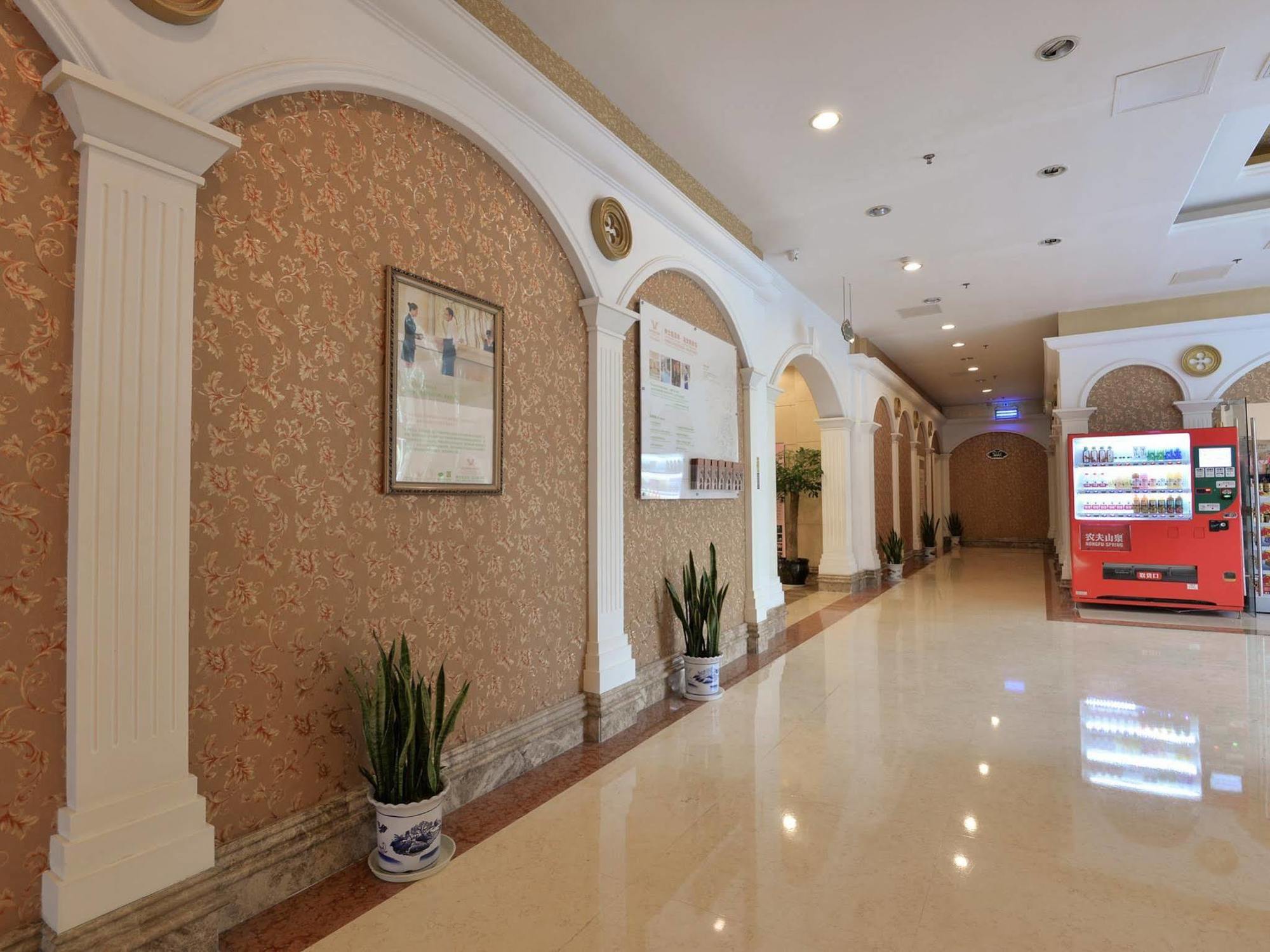 Vienna International Songjiang Hotel