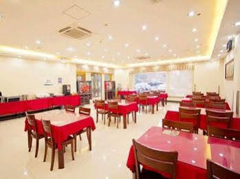 Greentree Inn Shanghai Wild Zoo Dachuan Freeway Express Hotel 2* Shanghai