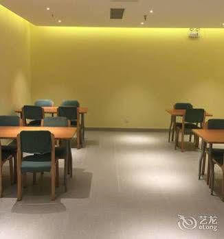 Lujiazui Dongfang Road Pudian Road Metro Station Hotel 2*