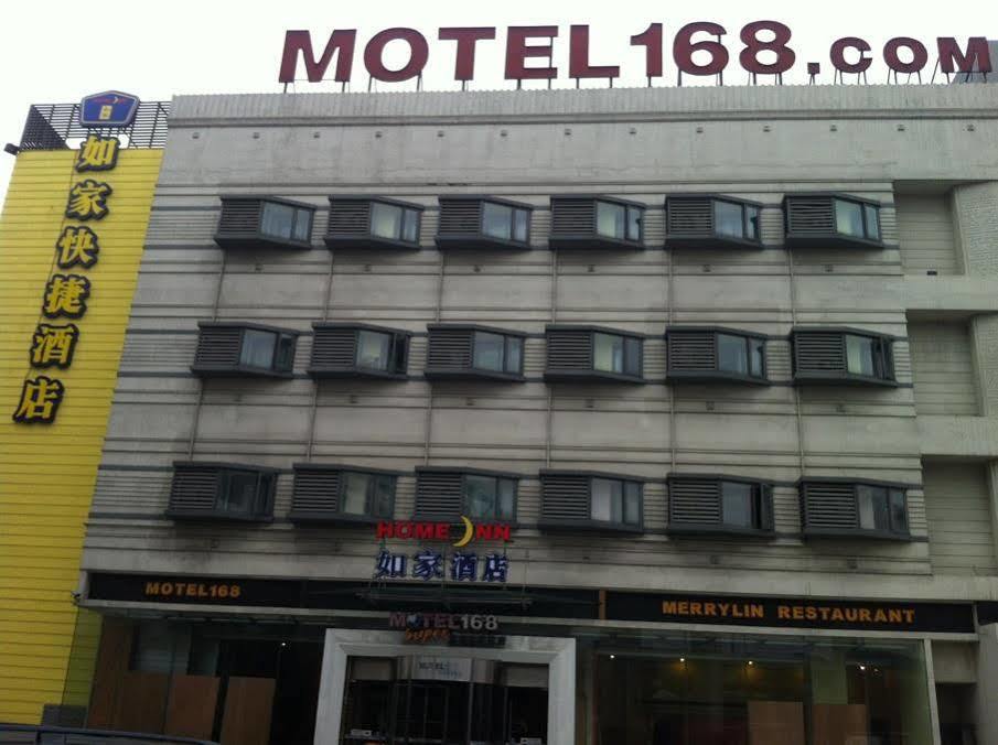 Hotel 168 2*