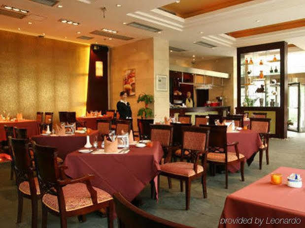 Gem Flower - North Bund Hotel 4*