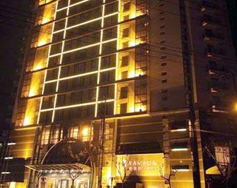 Ramada Hongkou Hotel 3*