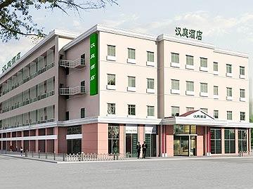 Hotel Ting Lian Yang 3*