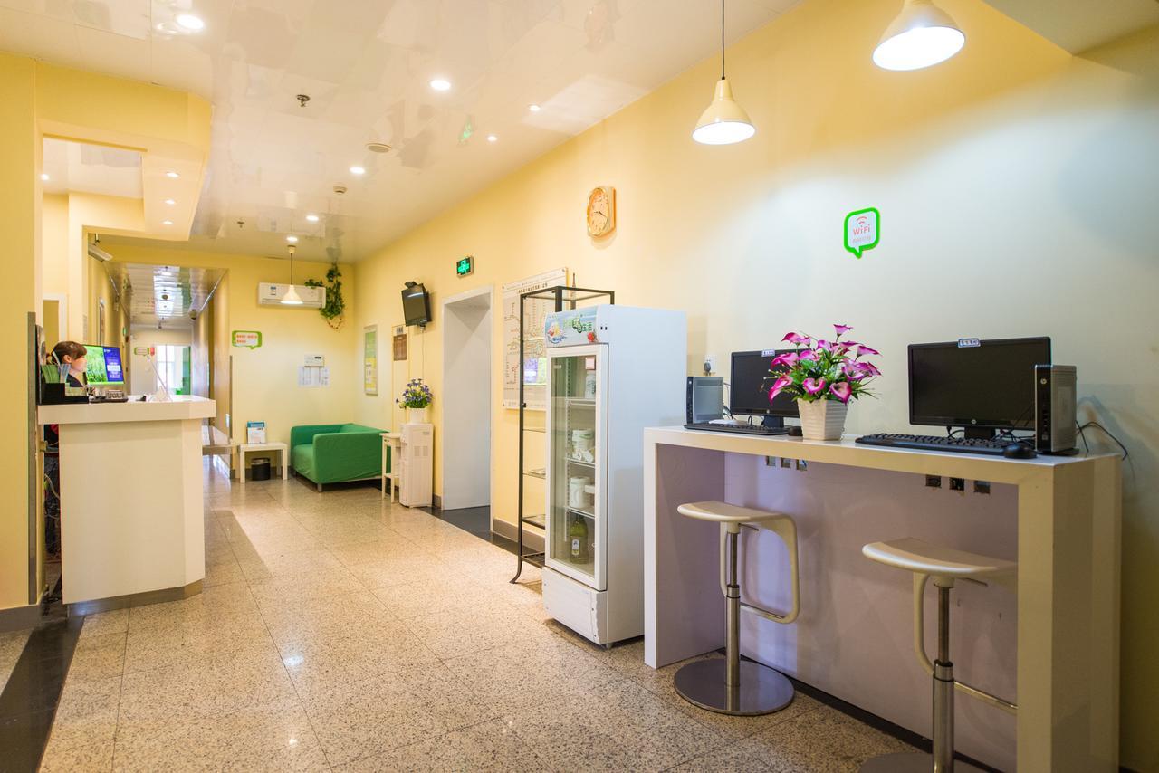 Hi Gushan Road Hotel