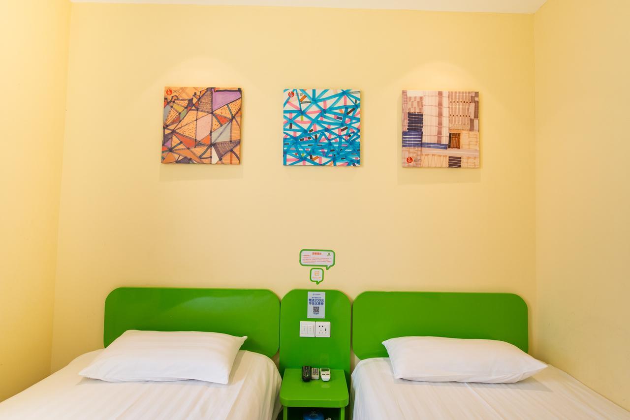 Hotel Hi Gushan Road