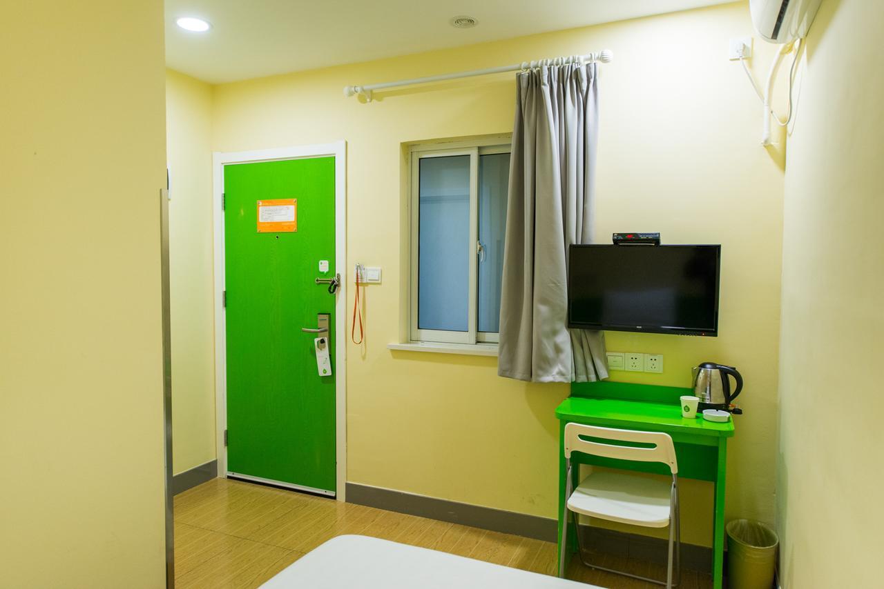 Hotel Hi Gushan Road