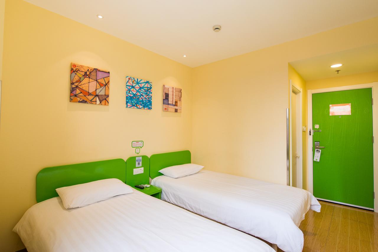 Hotel Hi Gushan Road 2*