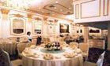 Hotel Fan Yang