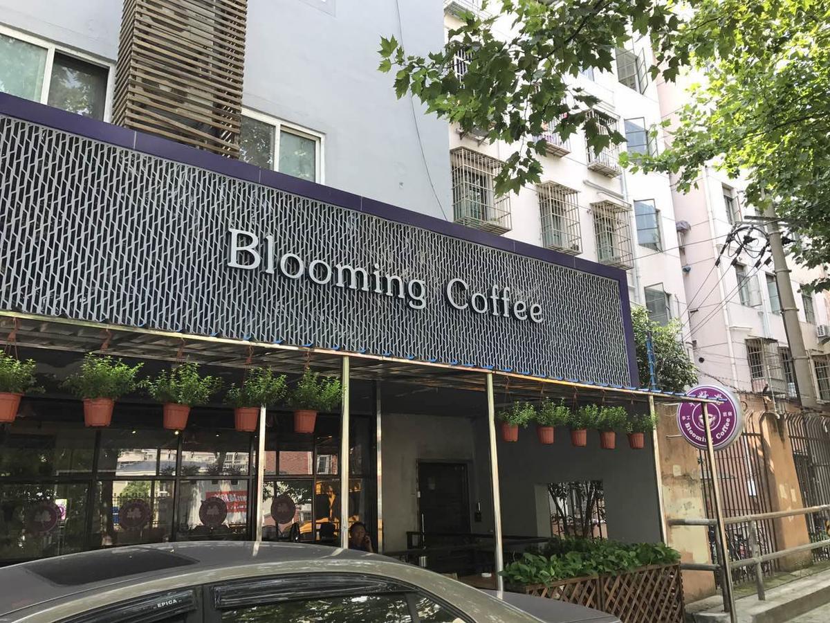 Blooming