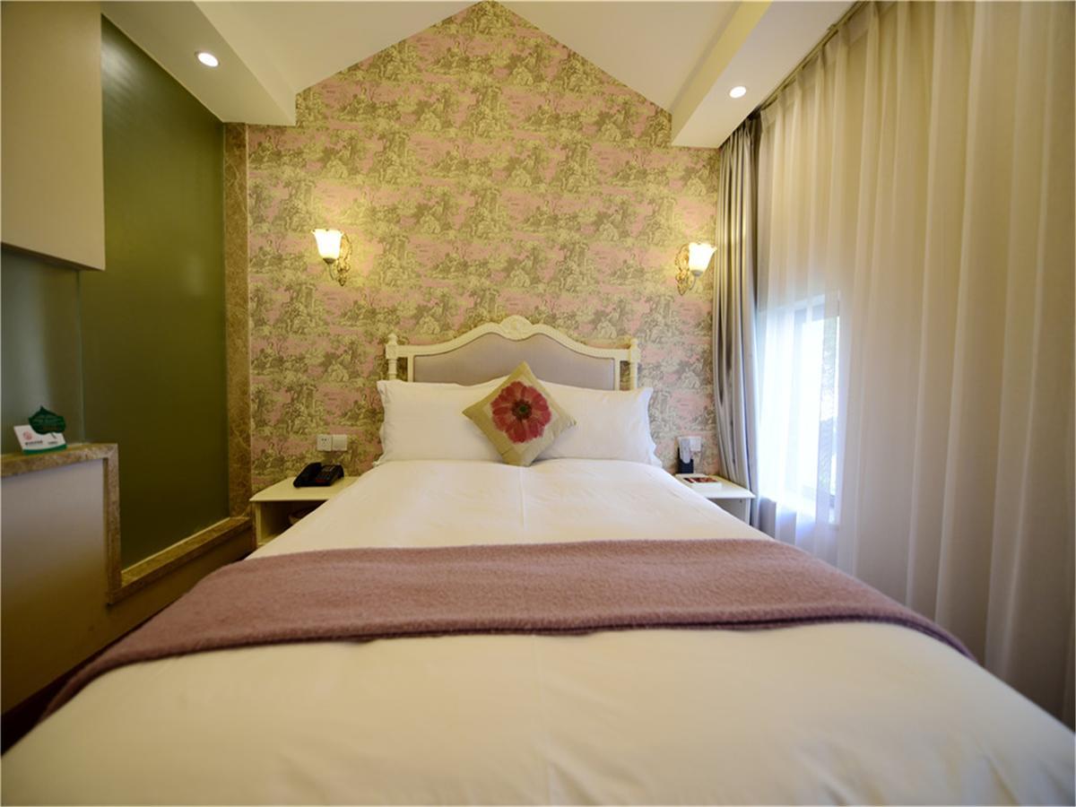 Soho Garden 4* Shanghai