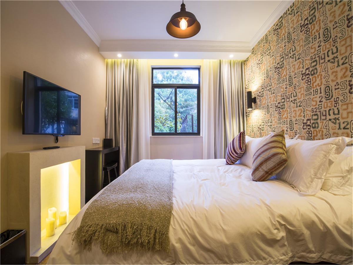 Soho Garden 4* Shanghai