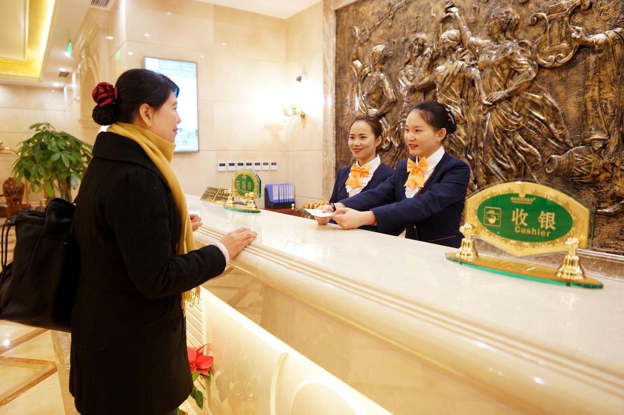 Otel Vienna International - Pudong Airport Free Trade Zone - Free Shuttle Bus To Pvg Airport And Land