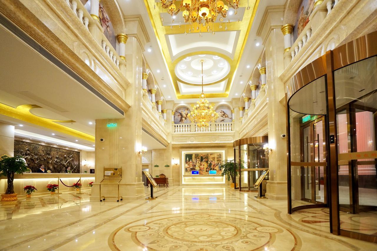 Vienna International - Pudong Airport Free Trade Zone - Free Shuttle Bus To Pvg Airport And Land Otel