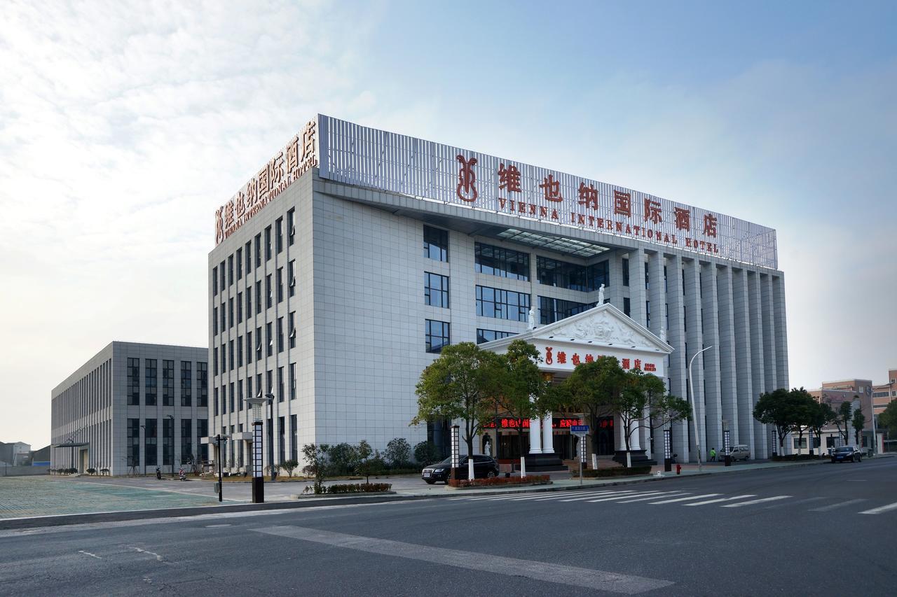 Otel Vienna International - Pudong Airport Free Trade Zone - Free Shuttle Bus To Pvg Airport And Land Şanghay