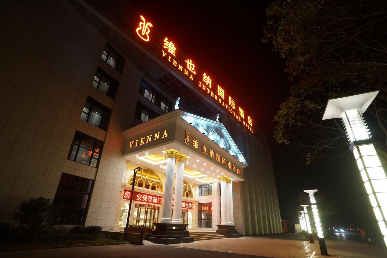 Otel Vienna International - Pudong Airport Free Trade Zone - Free Shuttle Bus To Pvg Airport And Land