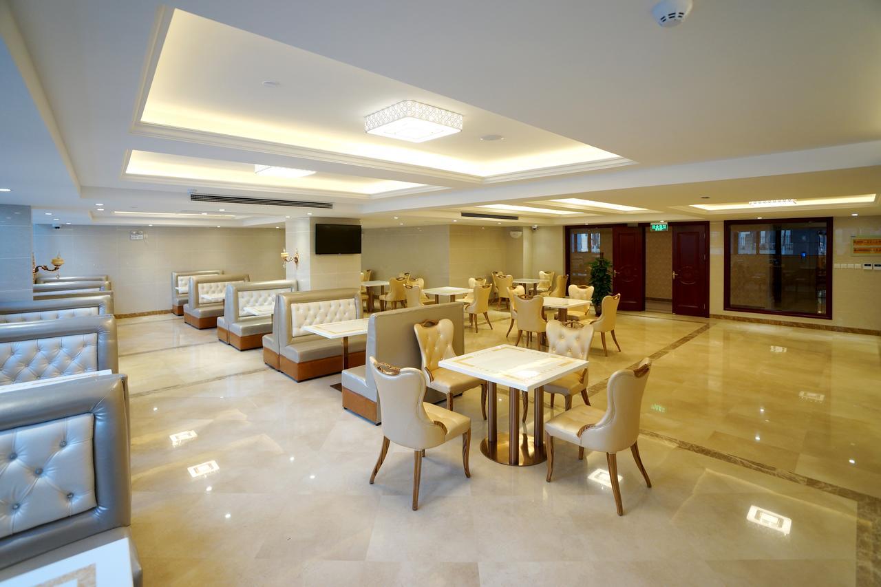 Vienna International - Pudong Airport Free Trade Zone - Free Shuttle Bus To Pvg Airport And Land Otel 4*