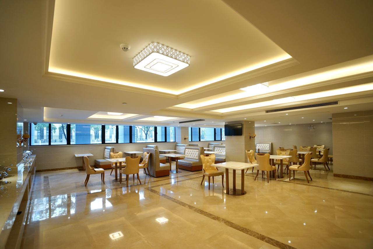 Otel Vienna International - Pudong Airport Free Trade Zone - Free Shuttle Bus To Pvg Airport And Land