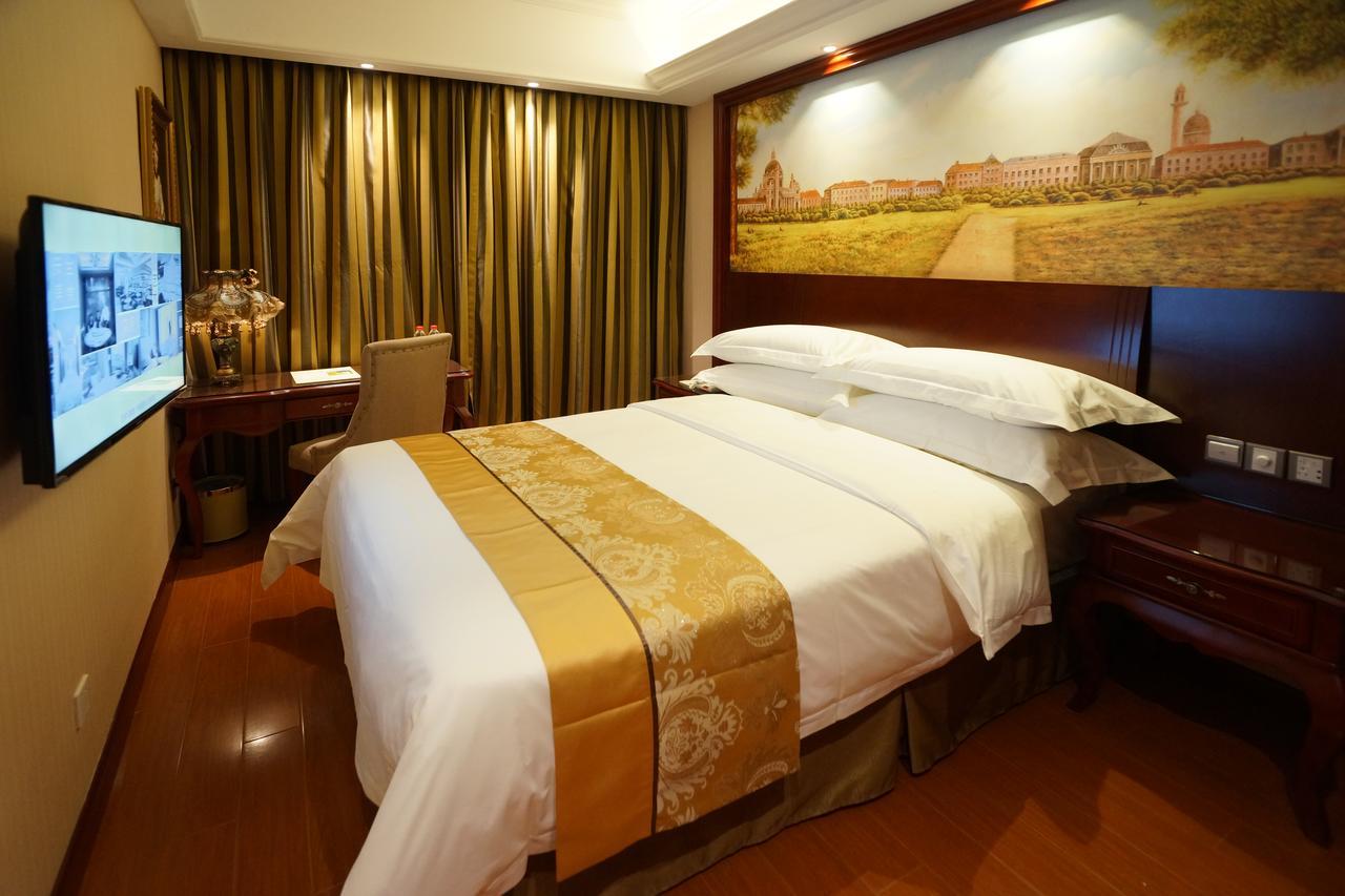 Vienna International - Pudong Airport Free Trade Zone - Free Shuttle Bus To Pvg Airport And Land Otel