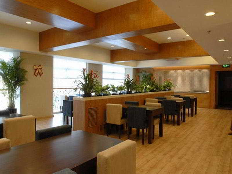 Hotel Atour S Sun Moon Light Dapu Bridge,