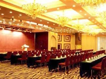 Best Western New Century 4* Shanghai