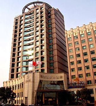 Jin Rong International Hotel