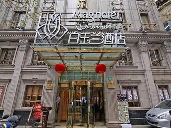 Metropolo Xujiahui 3* Shanghai