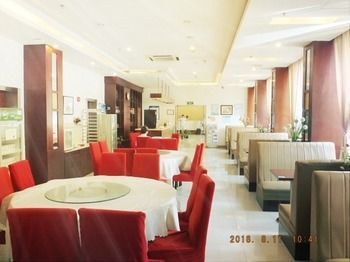 Hotel Jingjiang South Pudong Road Tangqiao Shanghai