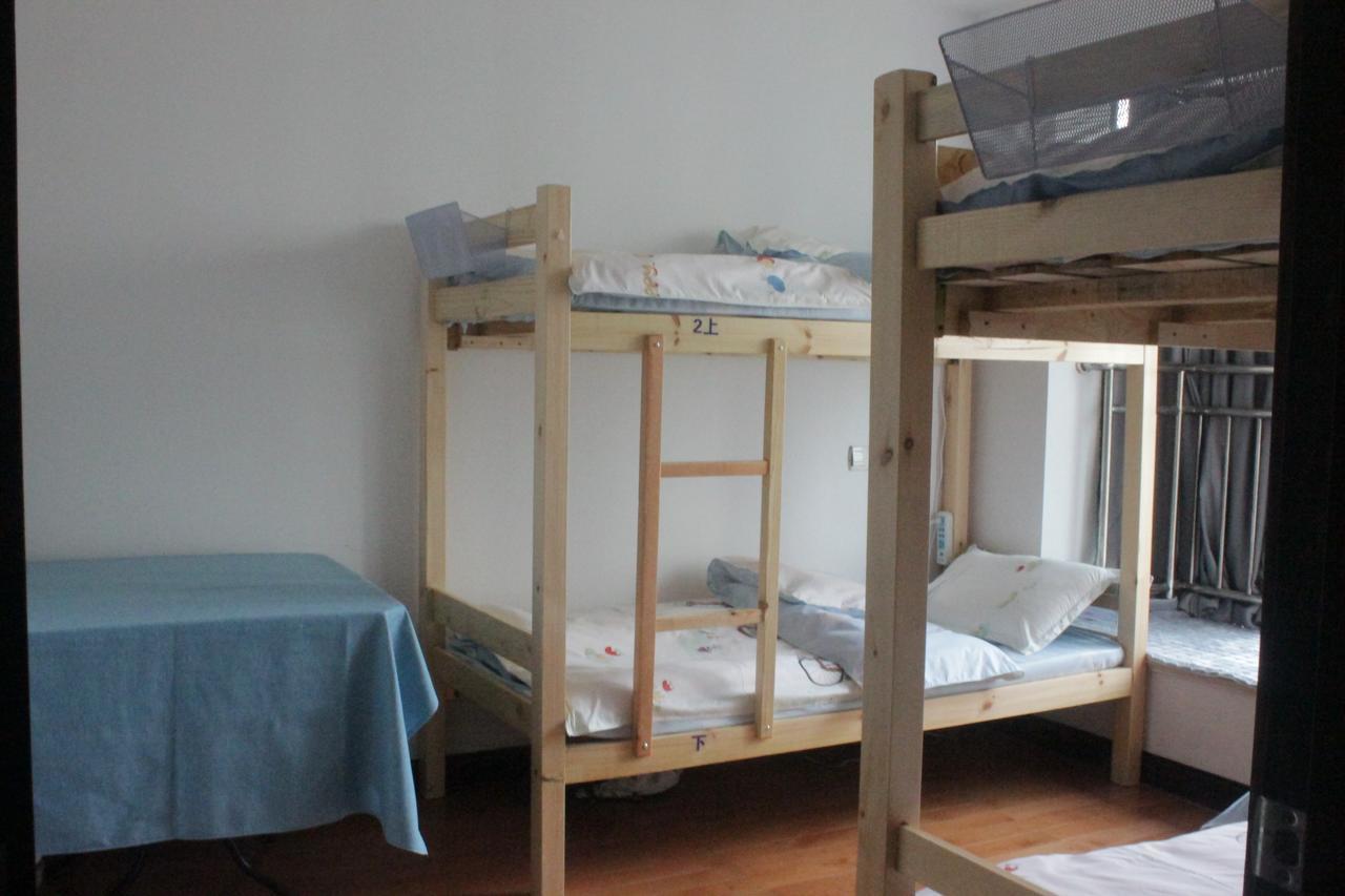 Hostel Xiang Zuo Xiang International Youth