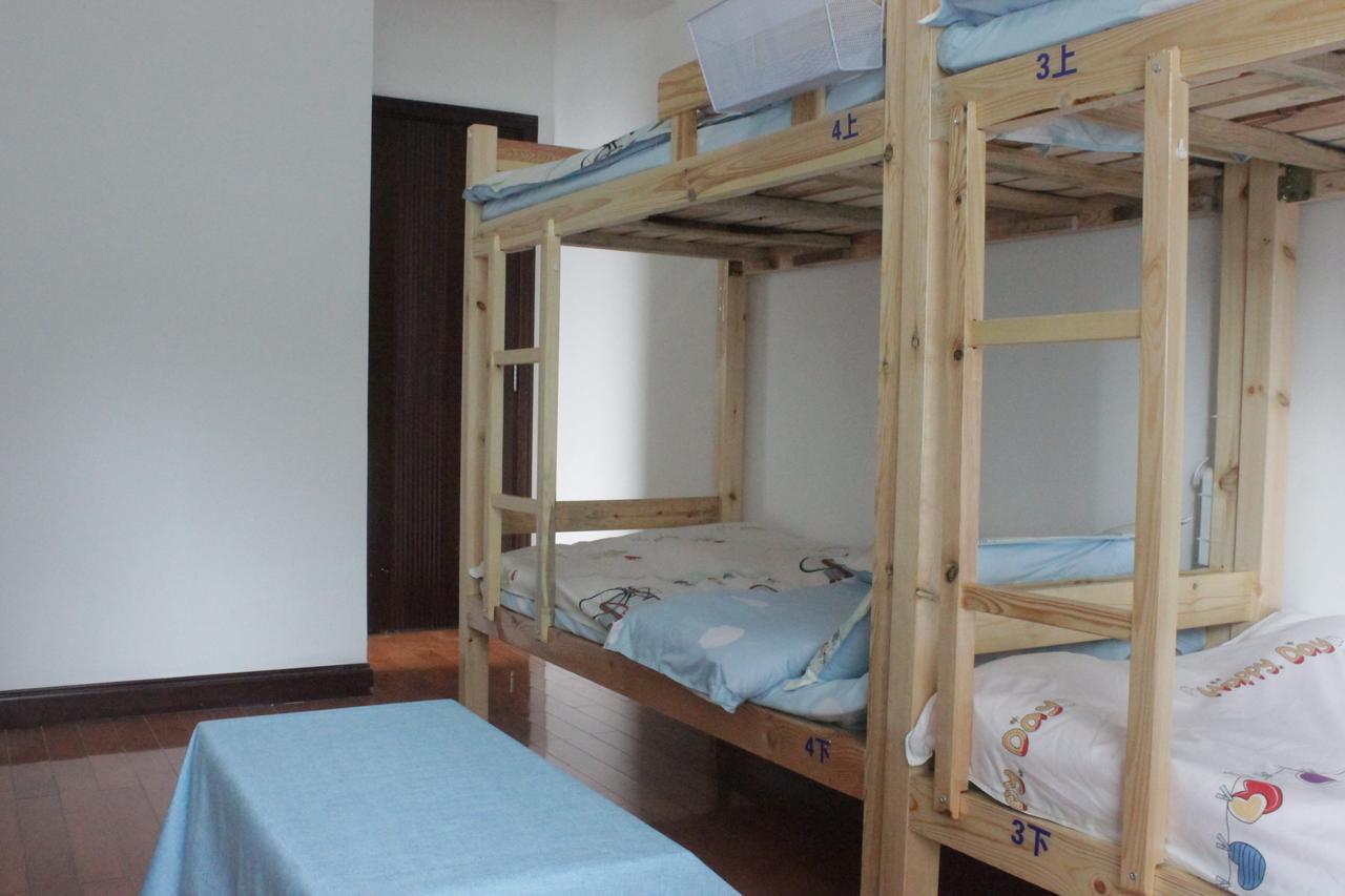 Hostel Xiang Zuo Xiang International Youth Shanghai