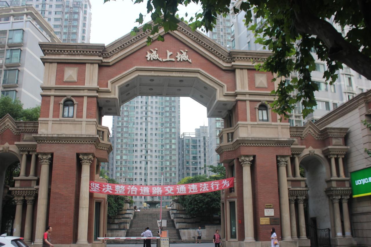 Xiang Zuo Xiang International Youth