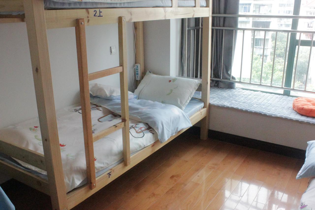 Xiang Zuo Xiang International Youth Hostel *