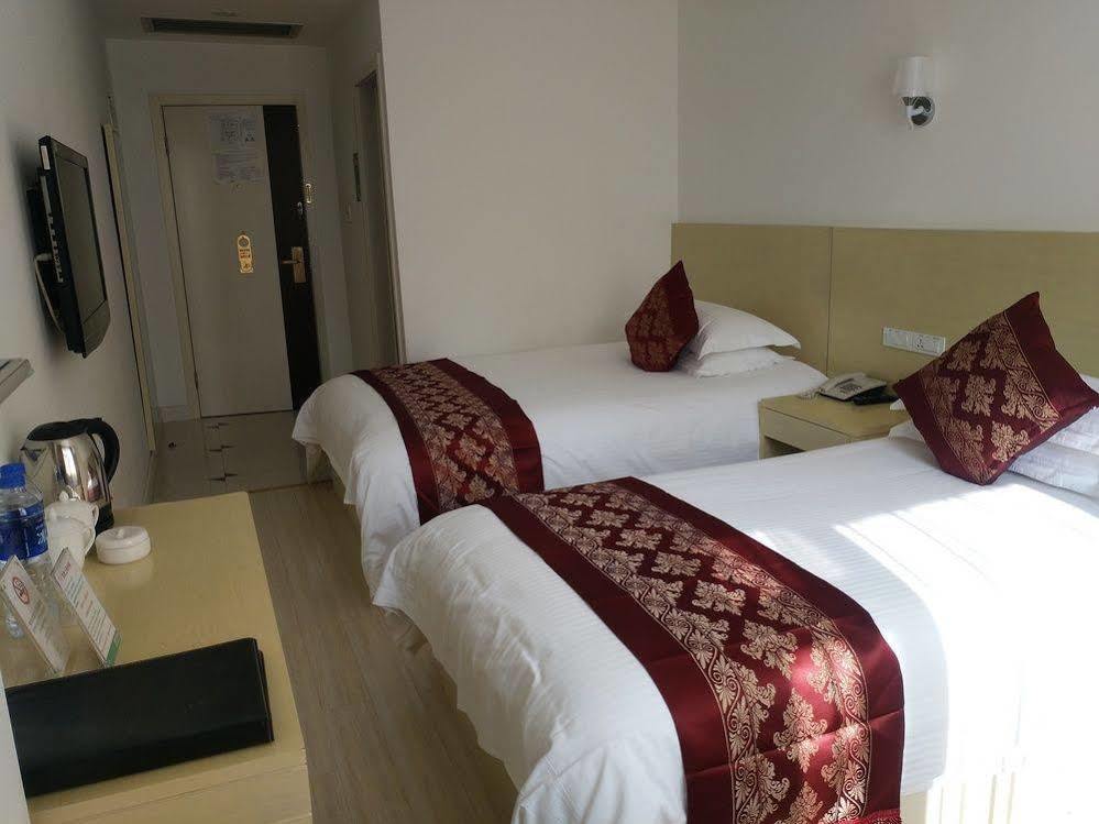 Hotel Huijing Holiday 3*