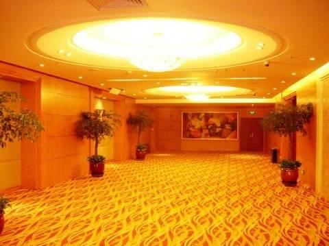 Garden Avenue 5* Shanghai