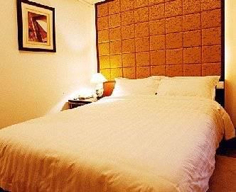 Hotel Rayfont Hongqiao & Shanghai