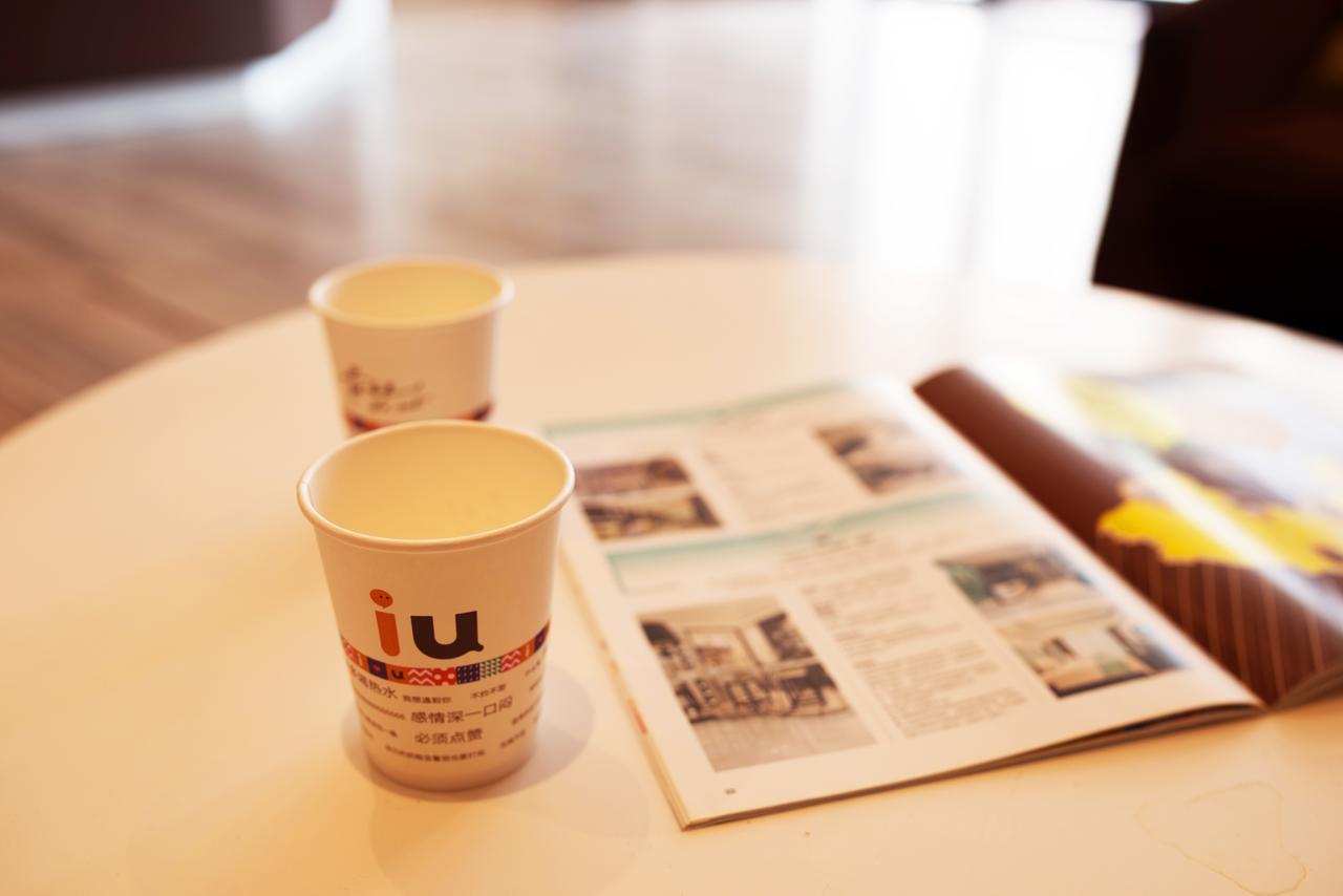Iu Dongchuan Road Metro Station 3*