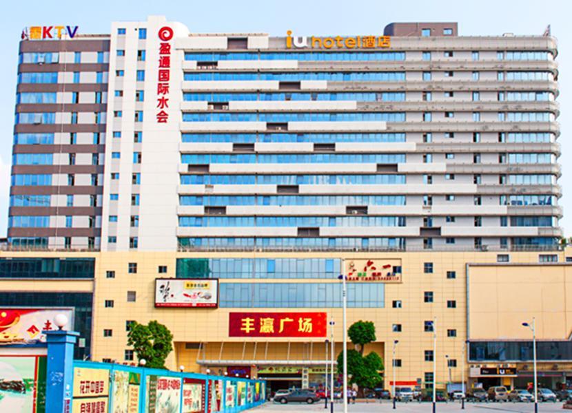 Iu Dongchuan Road Metro Station 3*