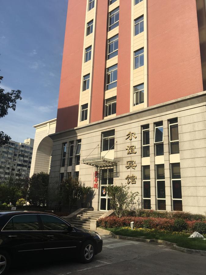 Eryi Hotel *