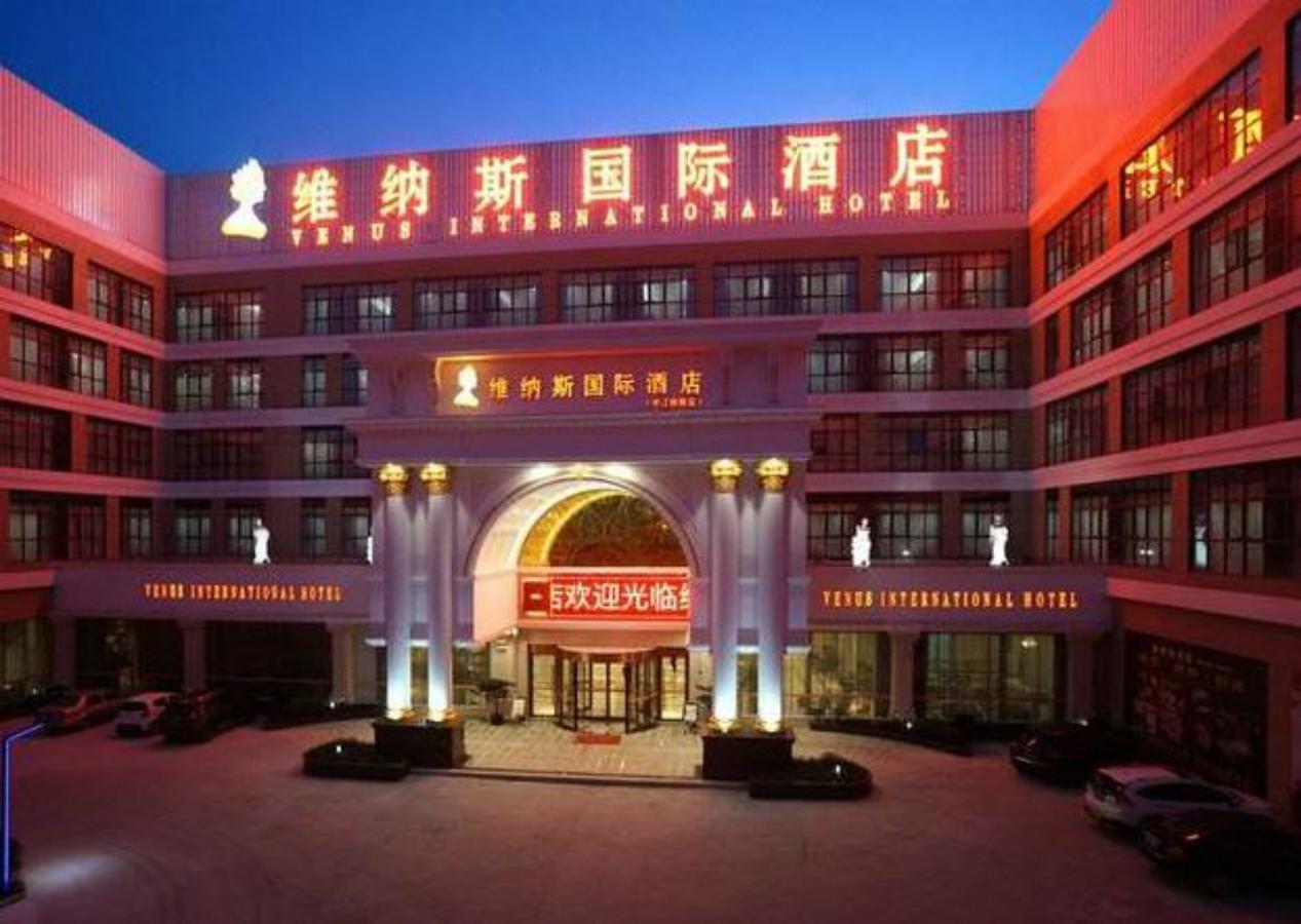 Venus International South Shenjiang Road 3* Shanghai