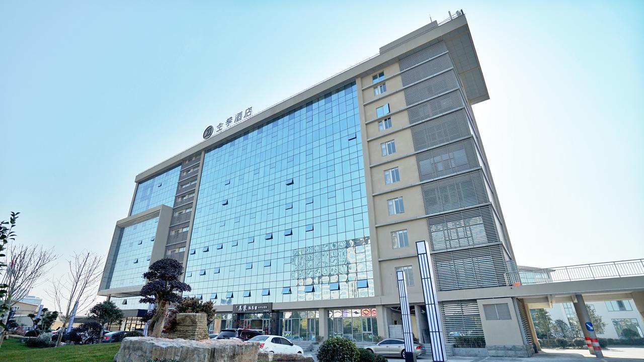 Ji Hongqiao National Convention And Exhibition Center Xujing 4* Shanghai