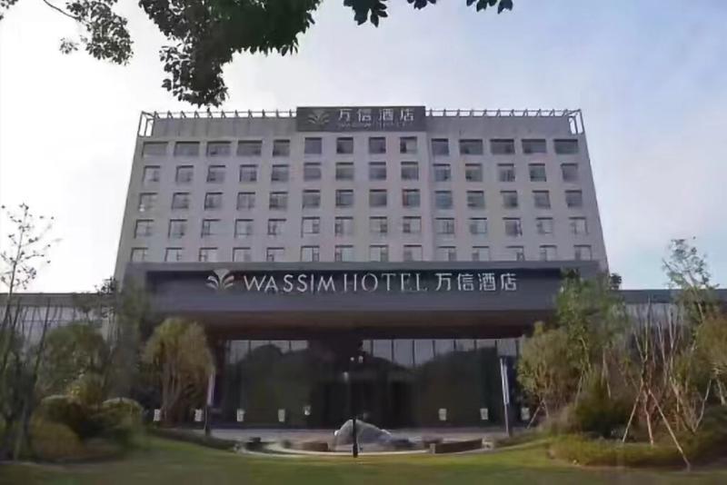 Hotel Theme Park Wassim 5*