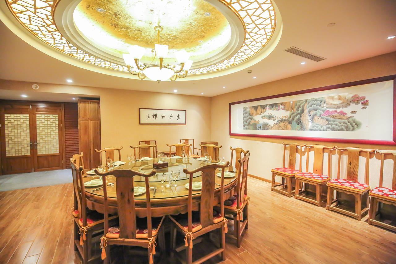 Hotel Xin Jue Jiayi Airport And International *