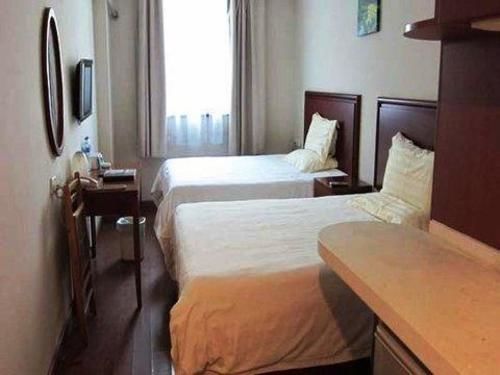 Greentree Changfeng Park Shell 2* Shanghai