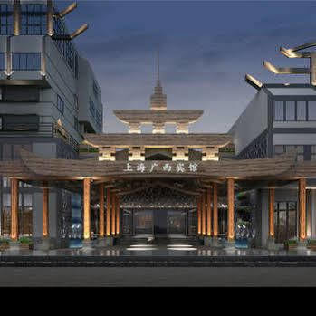 Hotel Guangxi 3*