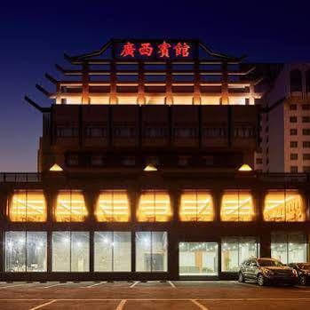 Hotel Guangxi 3*