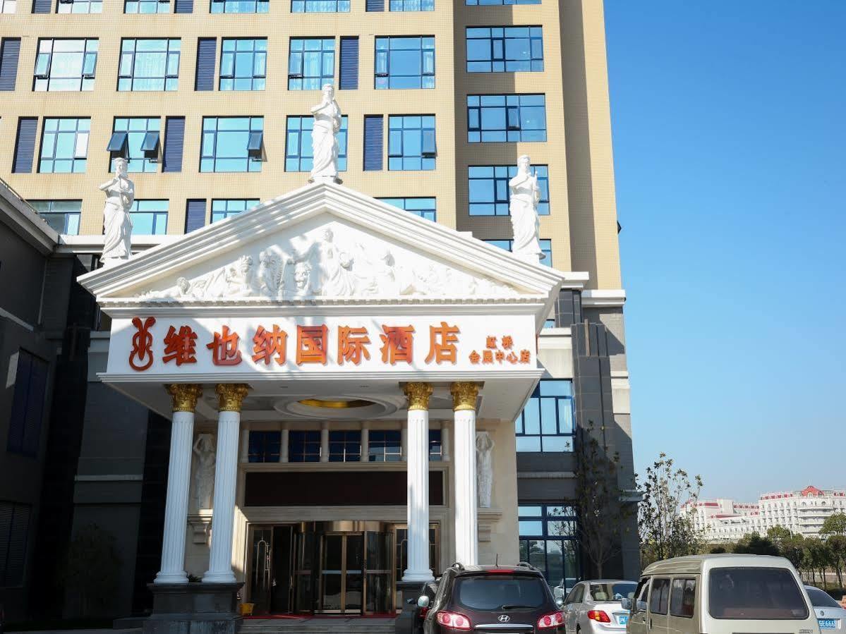 Hotel Vienna Hongqiao Convention & Exhibition Center 4*