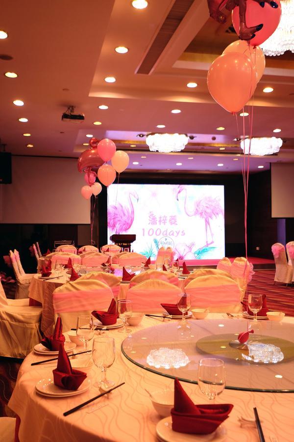 Gem Flower - North Bund Hotel Shanghai