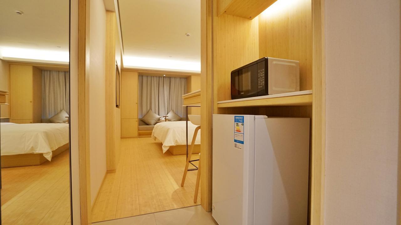 Hotel Ji Baoshan Youyi Road Shanghai
