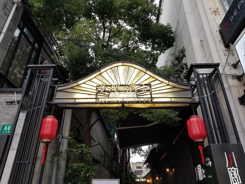 Casa Serena And 4*