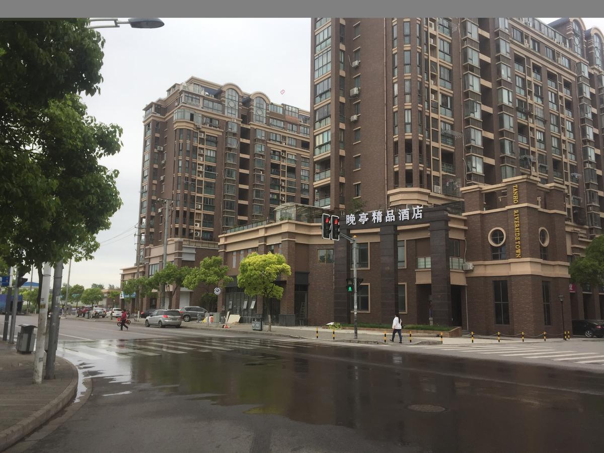 Hotel Wanting Boutique Shanghai