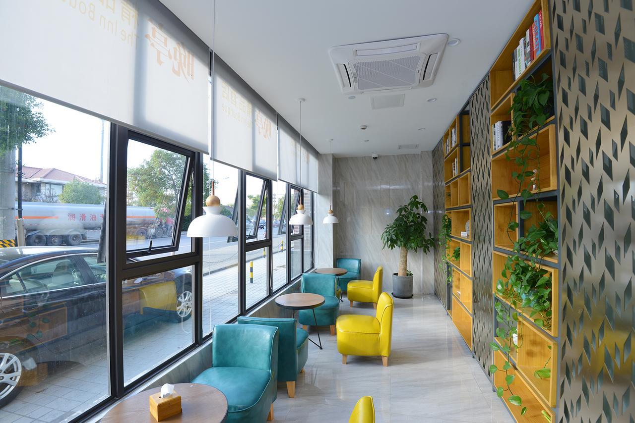 Wanting Boutique Hotel
